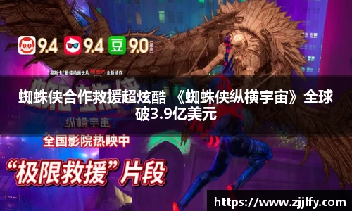 星亿娱乐官网