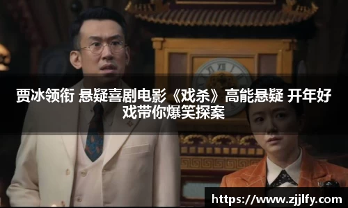 星亿娱乐