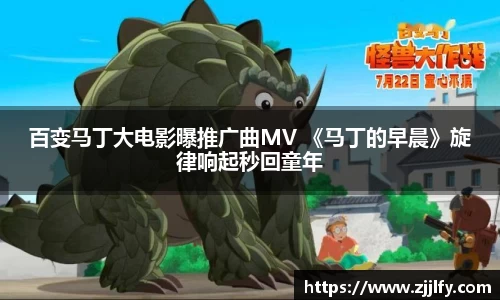 星亿娱乐官网