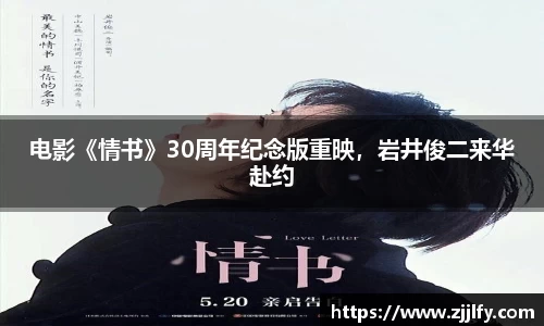 星亿娱乐