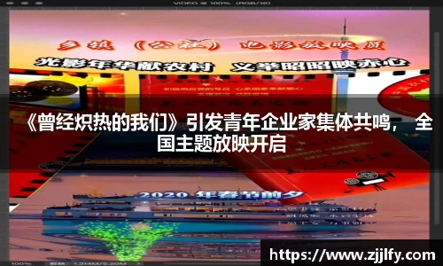 星亿娱乐