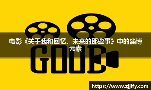 星亿娱乐官网