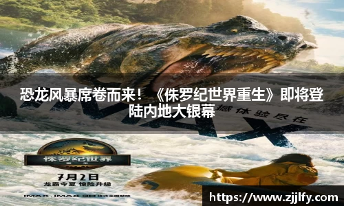 星亿娱乐官网